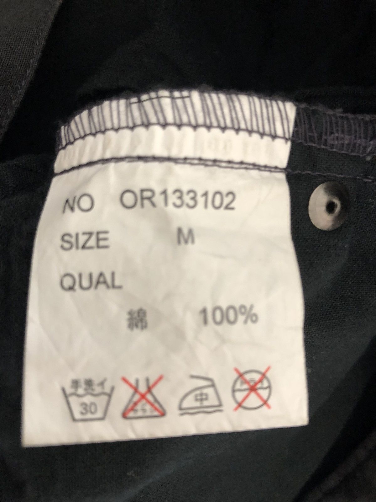 Vintage Japan SAUVER Wide Bondage Tactical Parachute Cargo Size US 30 / EU 46 - 20 Thumbnail