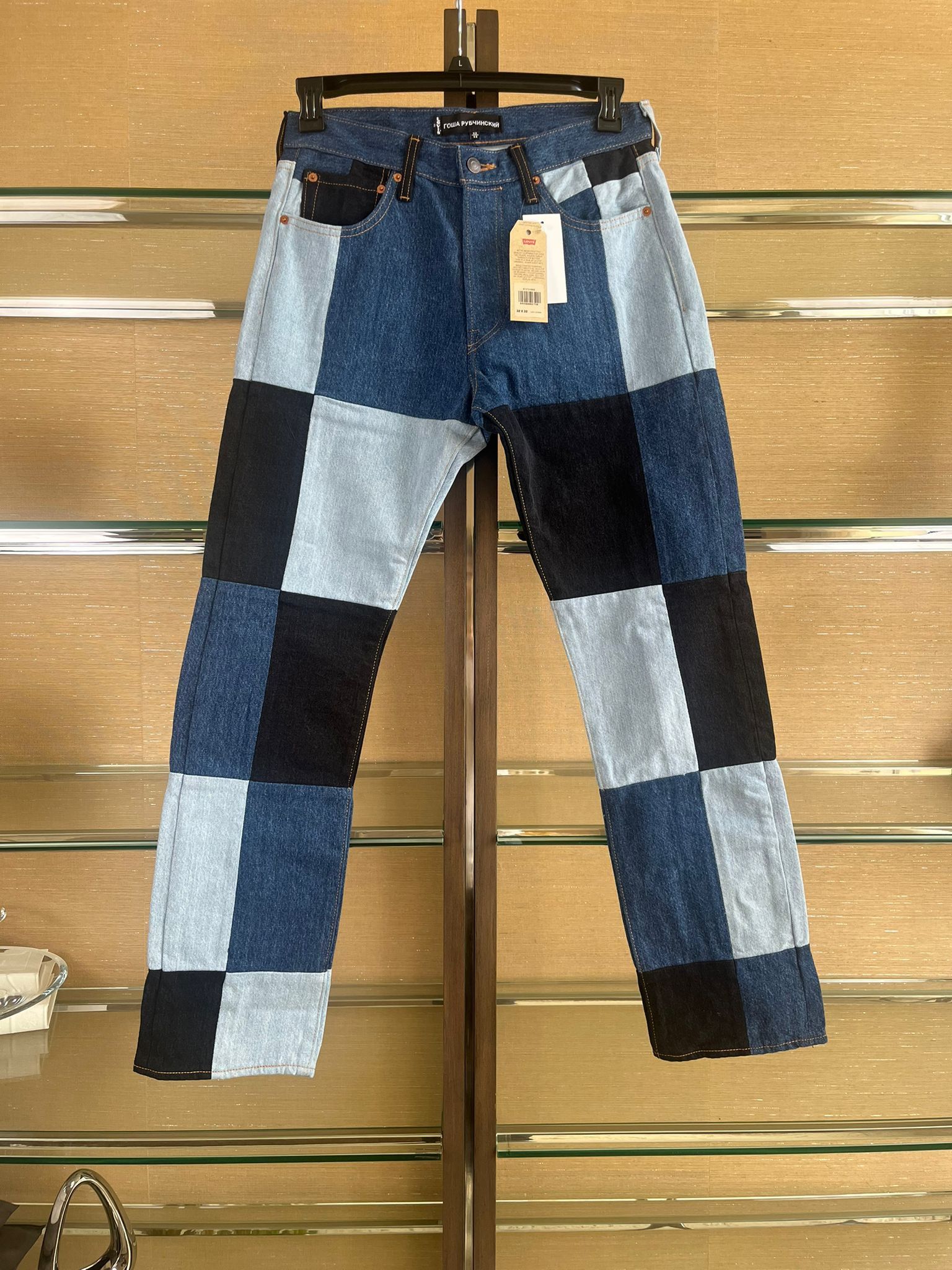 Gosha Rubchinskiy Patchwork Denim Pants in Blue Multi | Grailed