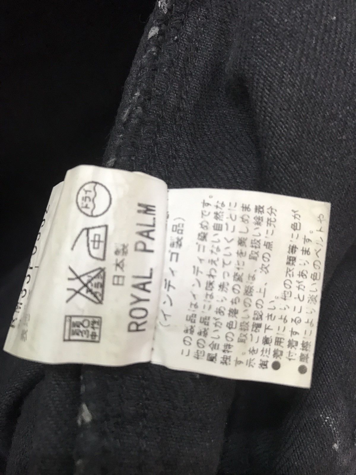 Vintage Royal Palm Made in Japan Zippers Black Bondage Cargo Denim Size US 34 / EU 50 - 17 Thumbnail