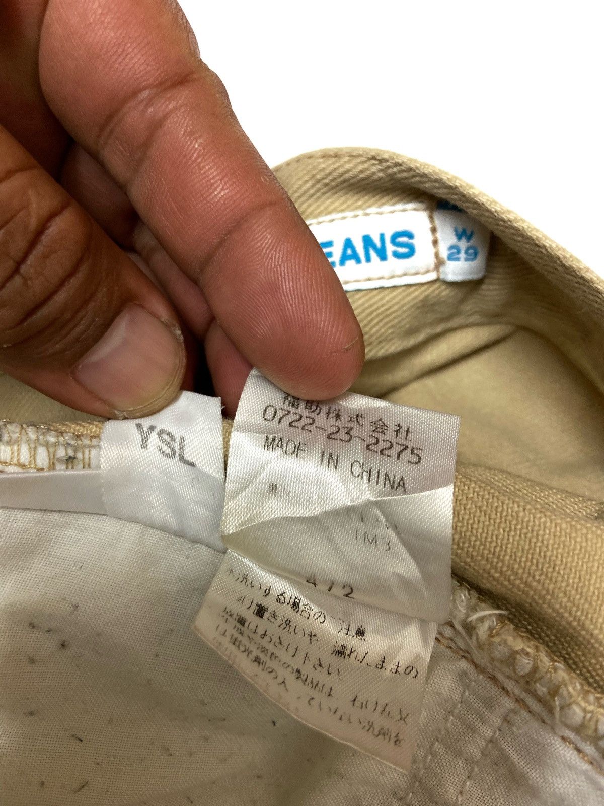 Saint Laurent Paris × Yves Saint Laurent 90's Yves Saint Laurent Jeans Denim Pants Size 29” Size US 29 - 9 Thumbnail