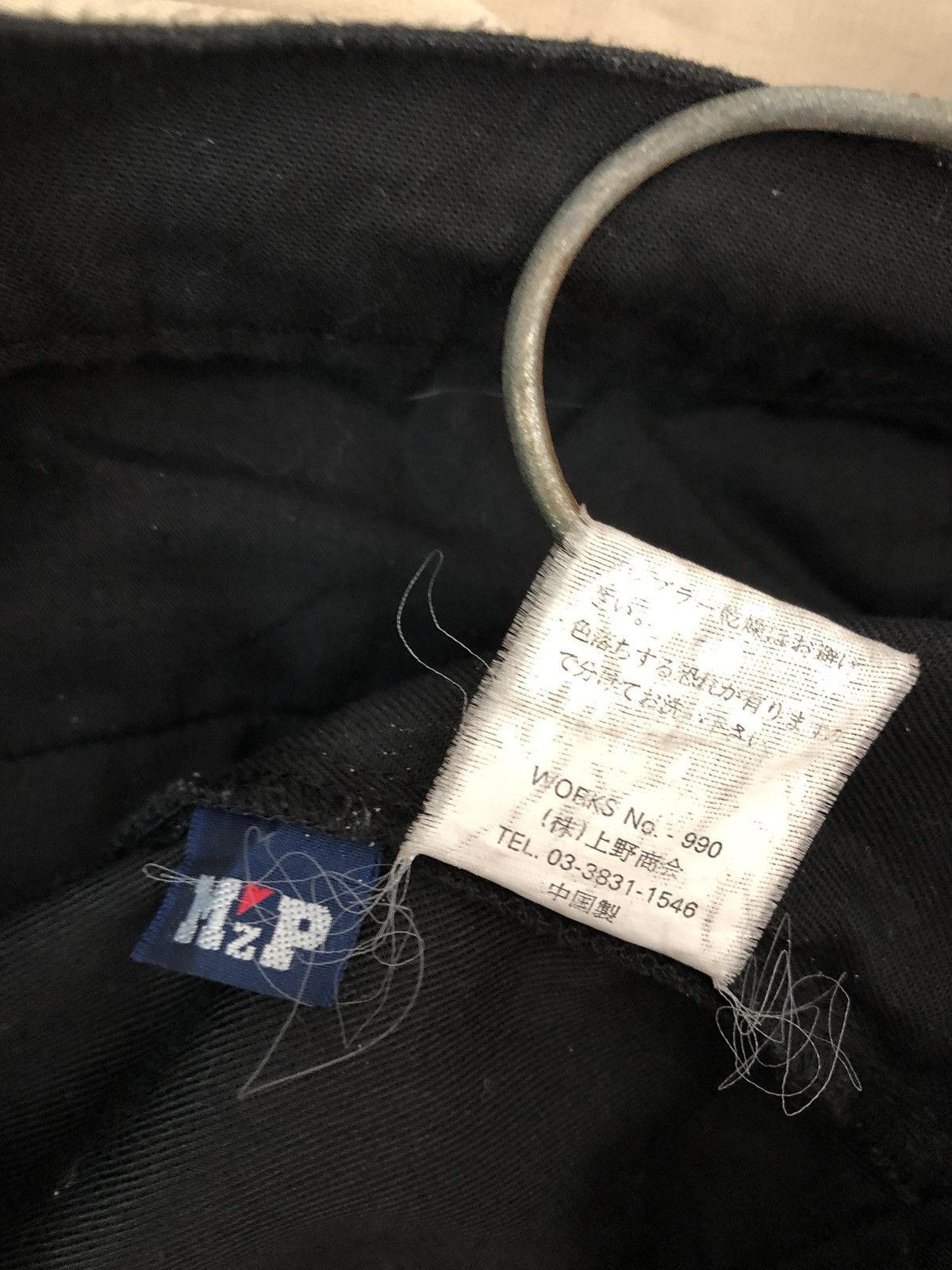 Japanese Brand Japan Brand P.D.W Tactical Parachute Bondage Cargo Trouser Size US 34 / EU 50 - 20 Thumbnail