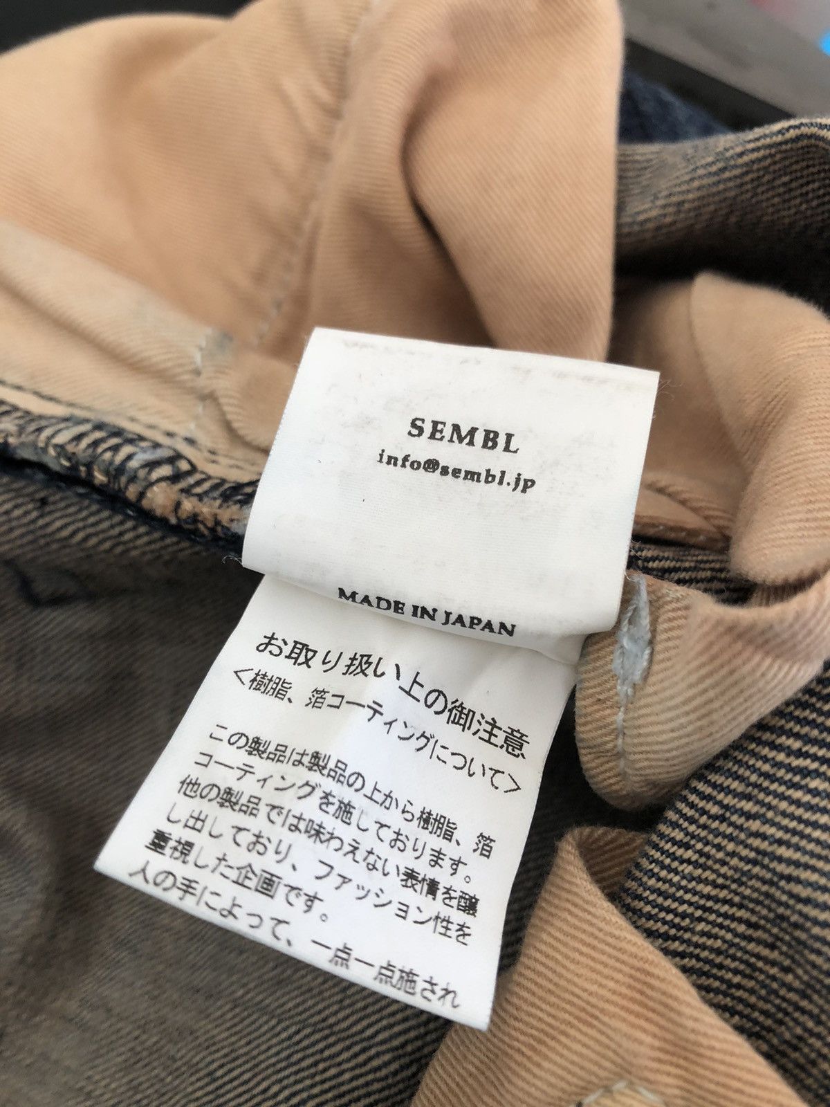 SEMBL Vintage SEMBL Japan Blue Denim Waxed Black Flare Jeans Size US 30 / EU 46 - 24 Thumbnail