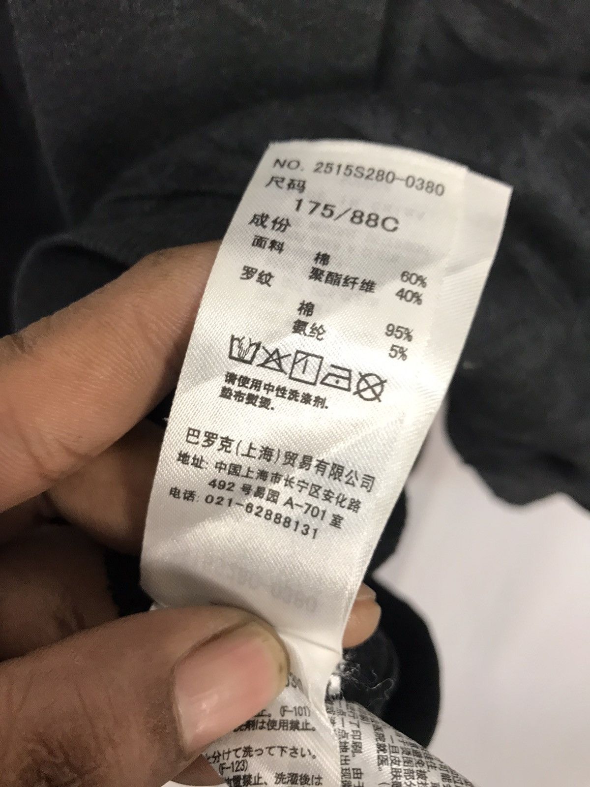 Japanese Brand × Seditionaries Stooge & co zipper hoodie Size US M / EU 48-50 / 2 - 5 Thumbnail