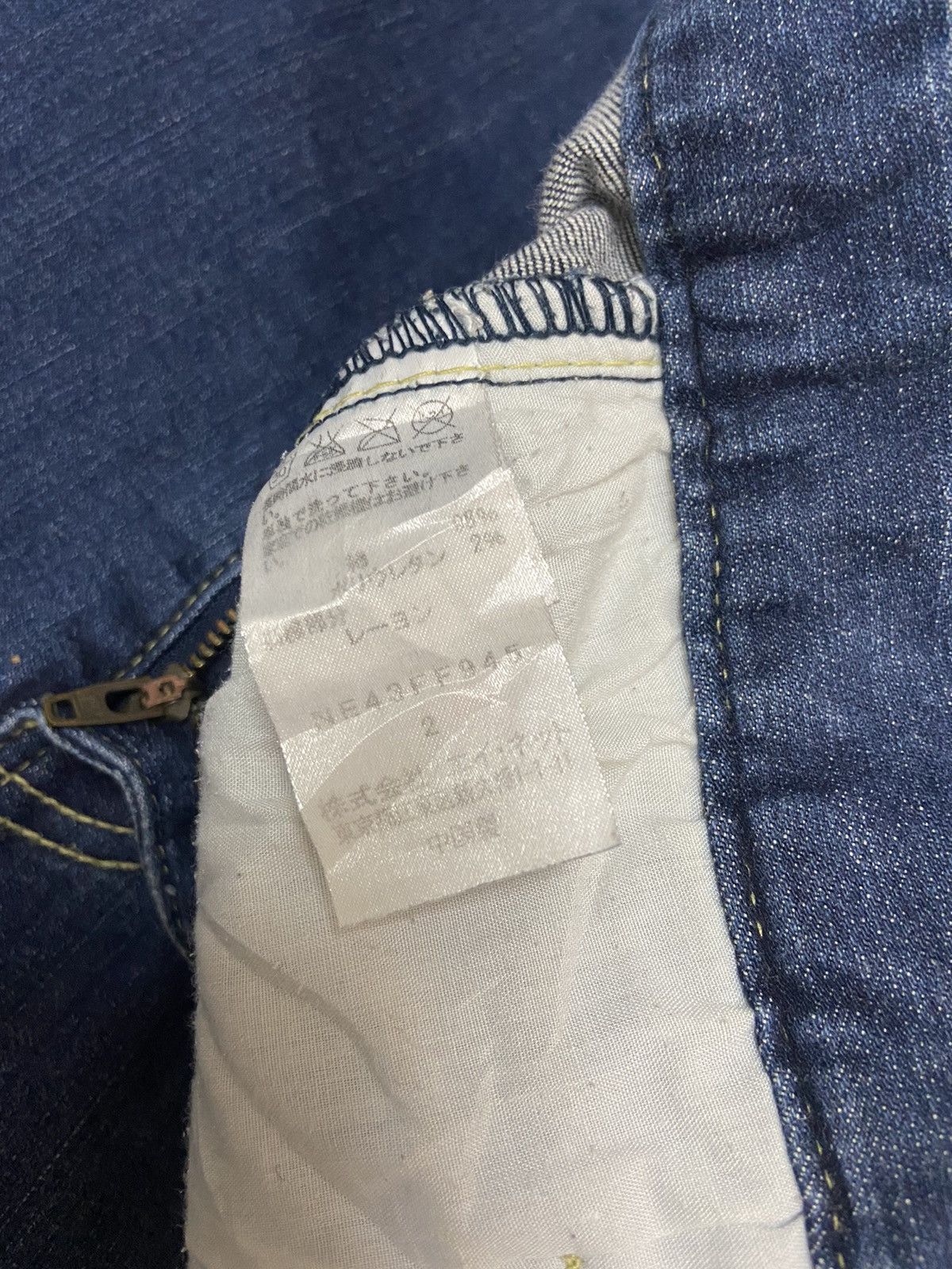 Issey Miyake × Japanese Brand Ne-net by Issey Miyake Indigo Bondage Elastic Waistband Size US 30 / EU 46 - 7 Thumbnail