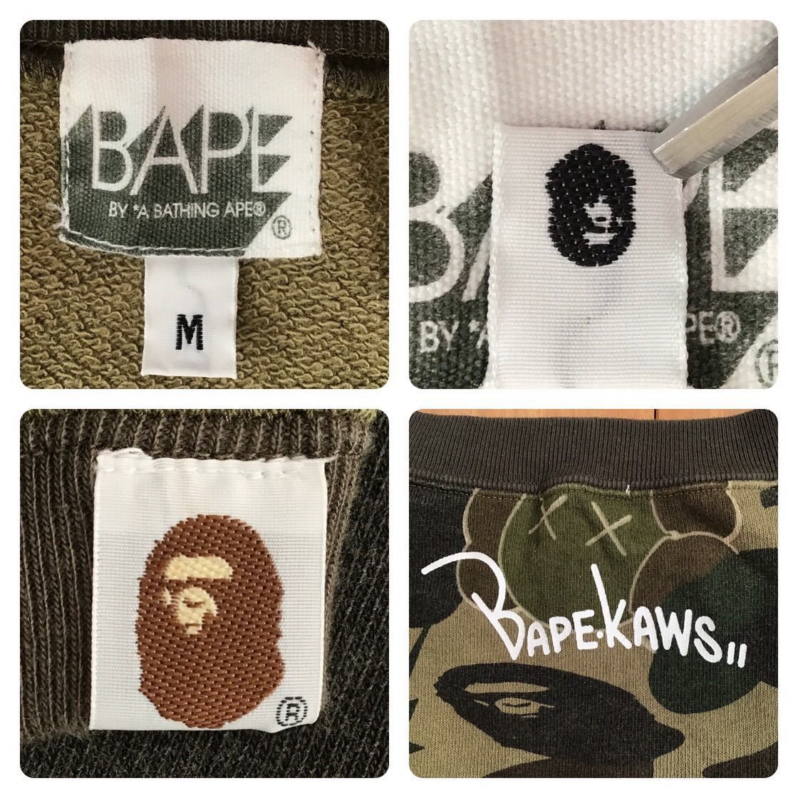 Bape × Kaws KAWS × BAPE camo bendy sweat shirt a bathing ape NIGO Size US M / EU 48-50 / 2 - 6 Thumbnail