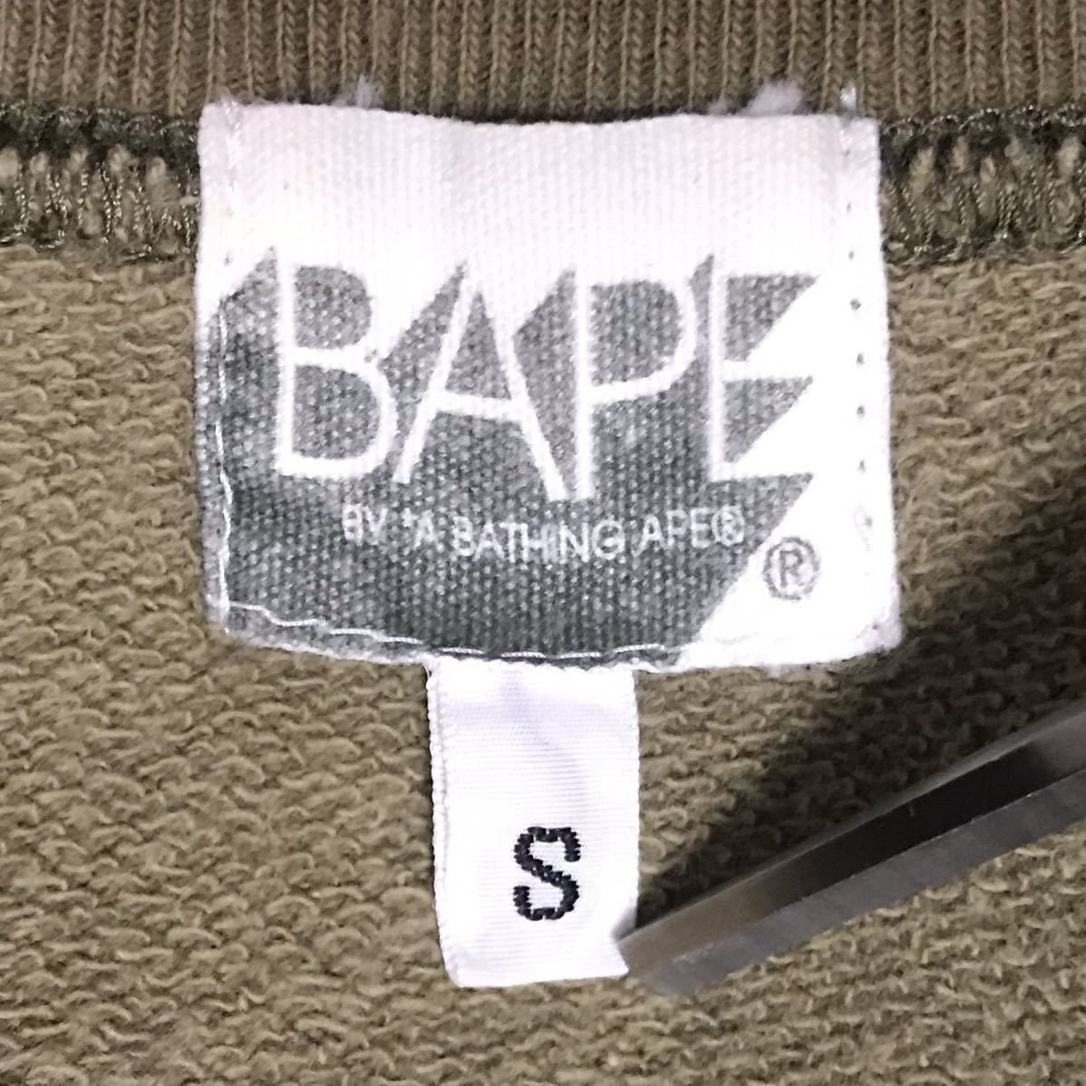 Bape × Kaws KAWS × BAPE camo bendy sweat shirt a bathing ape NIGO Size US S / EU 44-46 / 1 - 7 Thumbnail