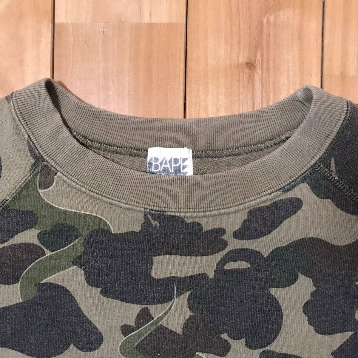 Bape × Kaws KAWS × BAPE camo bendy sweat shirt a bathing ape NIGO Size US S / EU 44-46 / 1 - 2 Thumbnail