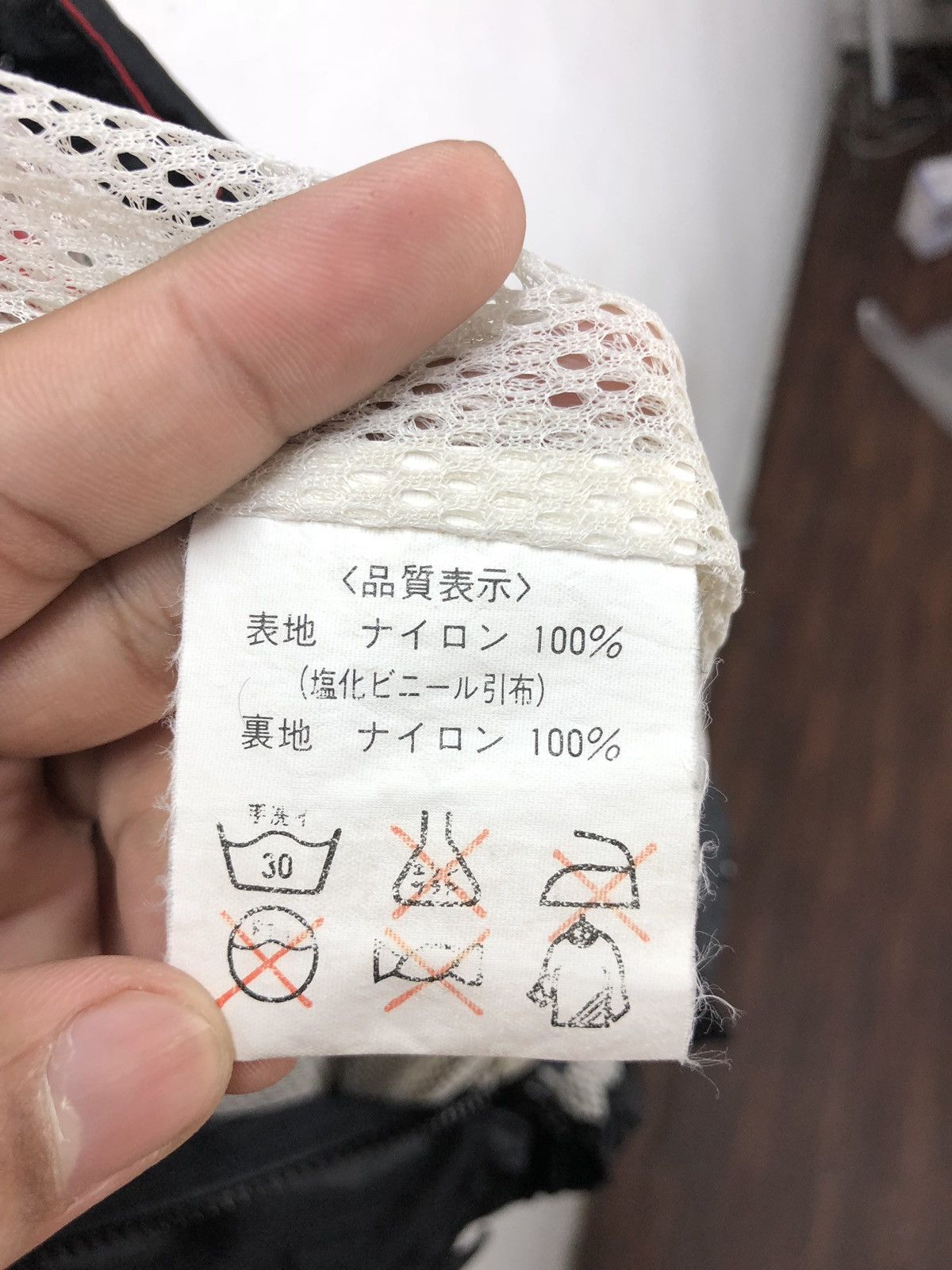Japanese Brand Vintage NANKAI Japanese Brand Made in Japan Size US L / EU 52-54 / 3 - 10 Thumbnail