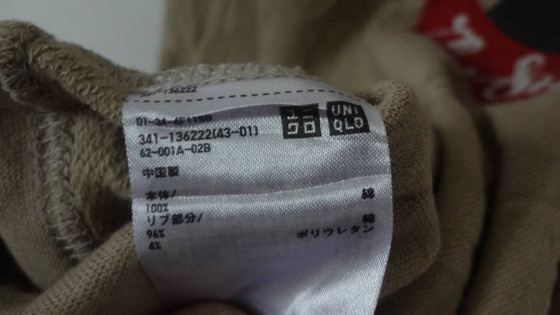 Coca Cola × Uniqlo Uniqlo x coca cola sweatshirts Size US M / EU 48-50 / 2 - 3 Thumbnail