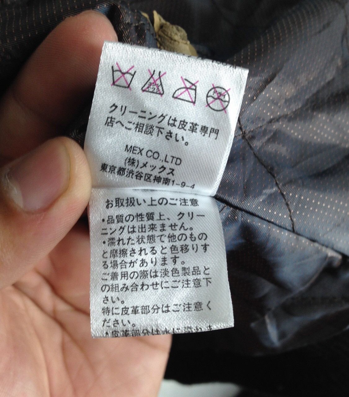 Japanese Brand GGD (Grand Global Design) Jacket Size US L / EU 52-54 / 3 - 11 Thumbnail