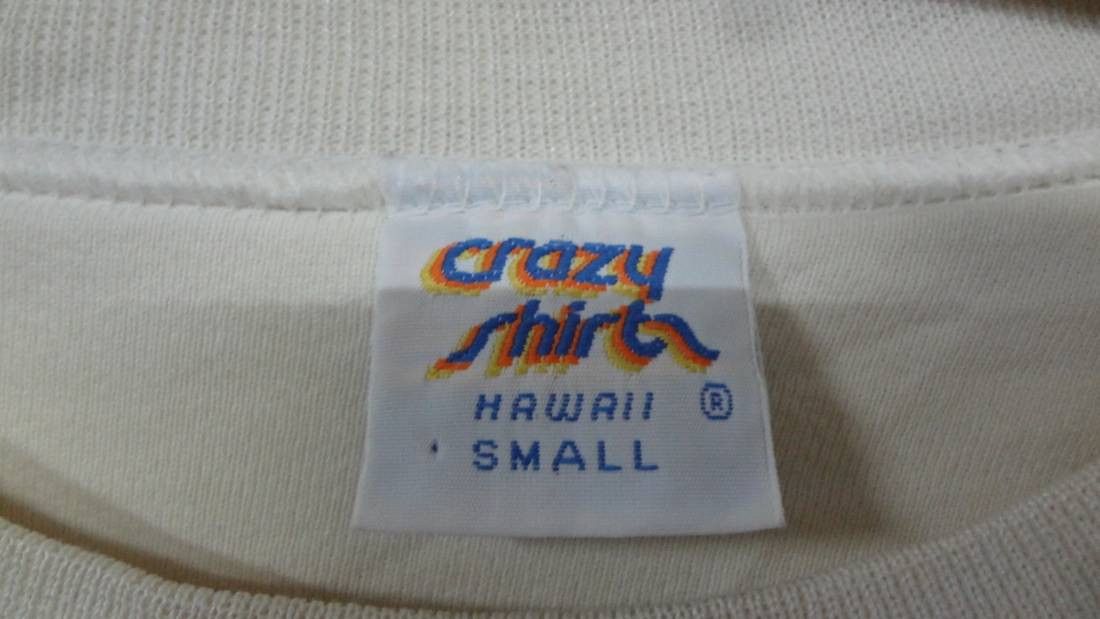 Other Crazy Shirts Sweatshirt Big Logo Print Of A Cat Crewneck Size US S / EU 44-46 / 1 - 3 Thumbnail