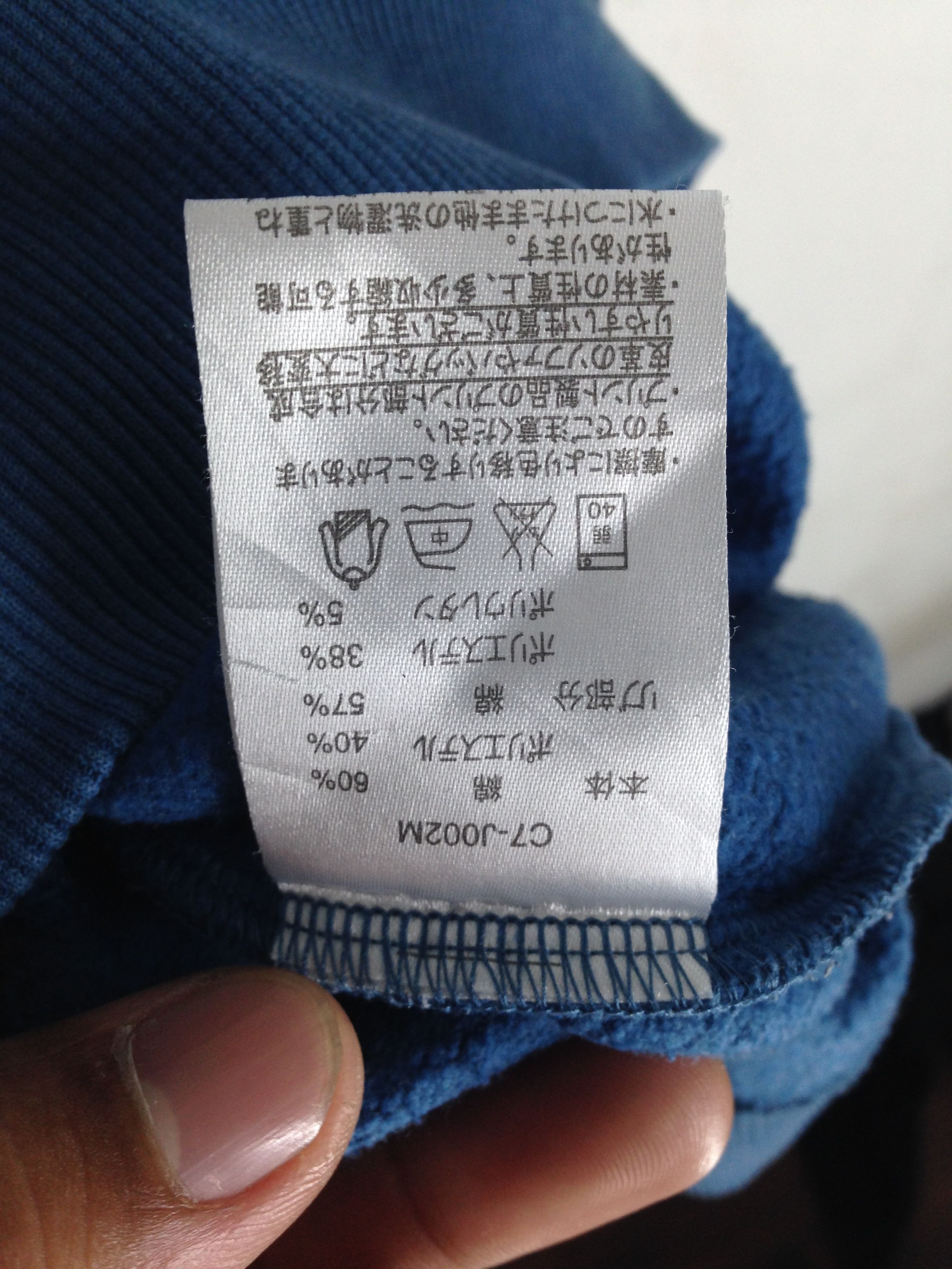 Champion Champion Sweatshirt Champion Fubu Swag Hip hop Streetwear Size US L / EU 52-54 / 3 - 6 Thumbnail
