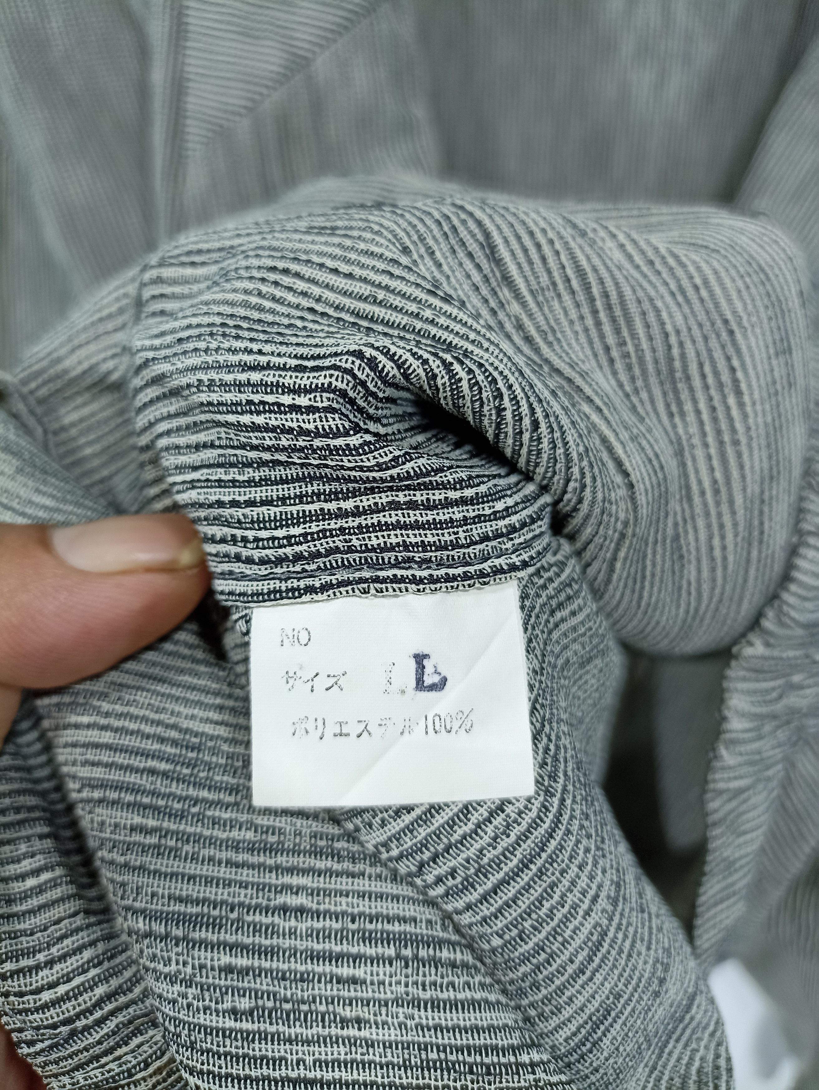 Japanese Brand × Vintage Vintage Hickory Stripe Cardigan jacket Size US L / EU 52-54 / 3 - 5 Thumbnail