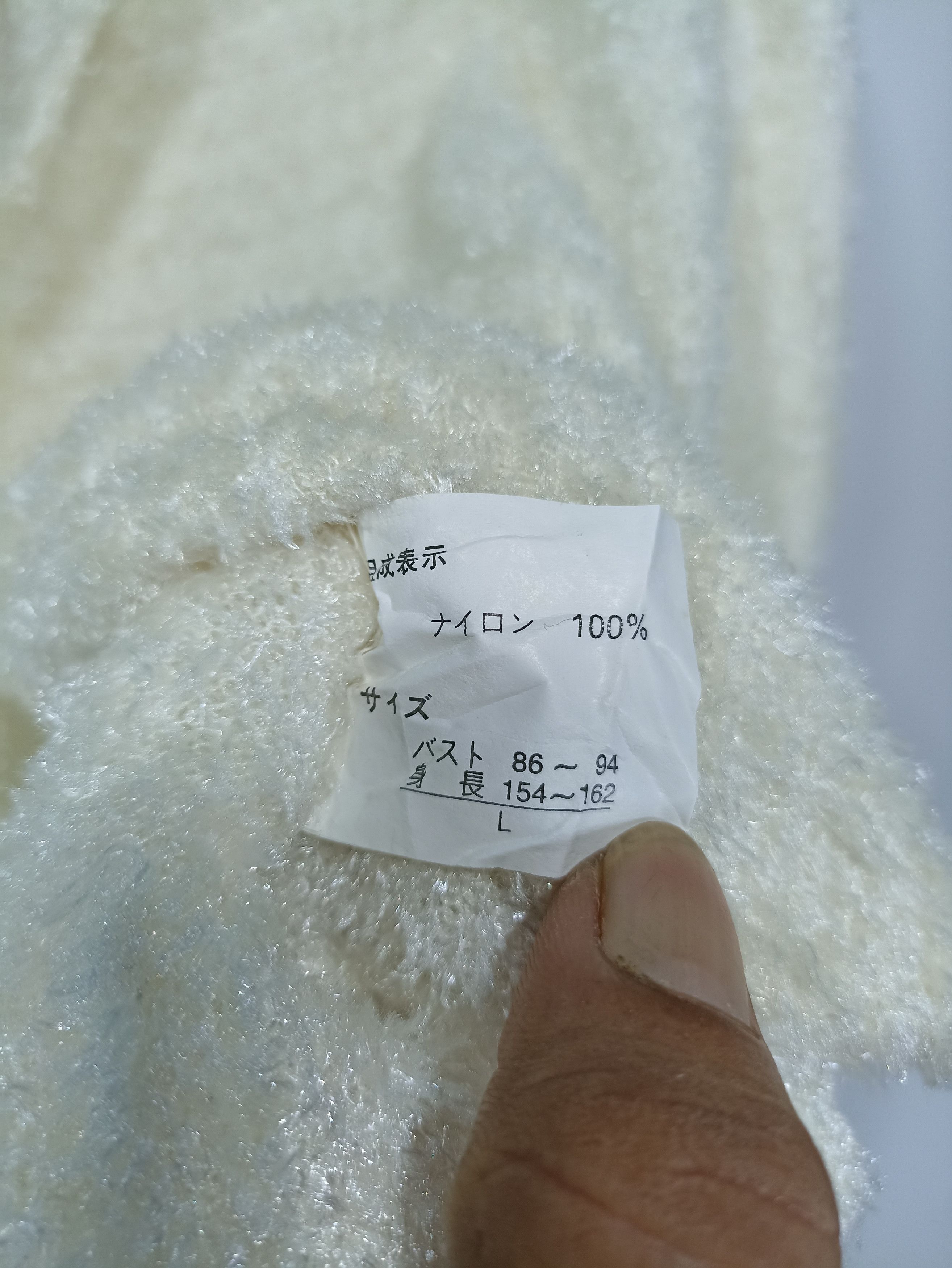 Japanese Brand Elvence pile Fleece Croptop Cardigan sweater Size L / US 10 / IT 46 - 7 Thumbnail