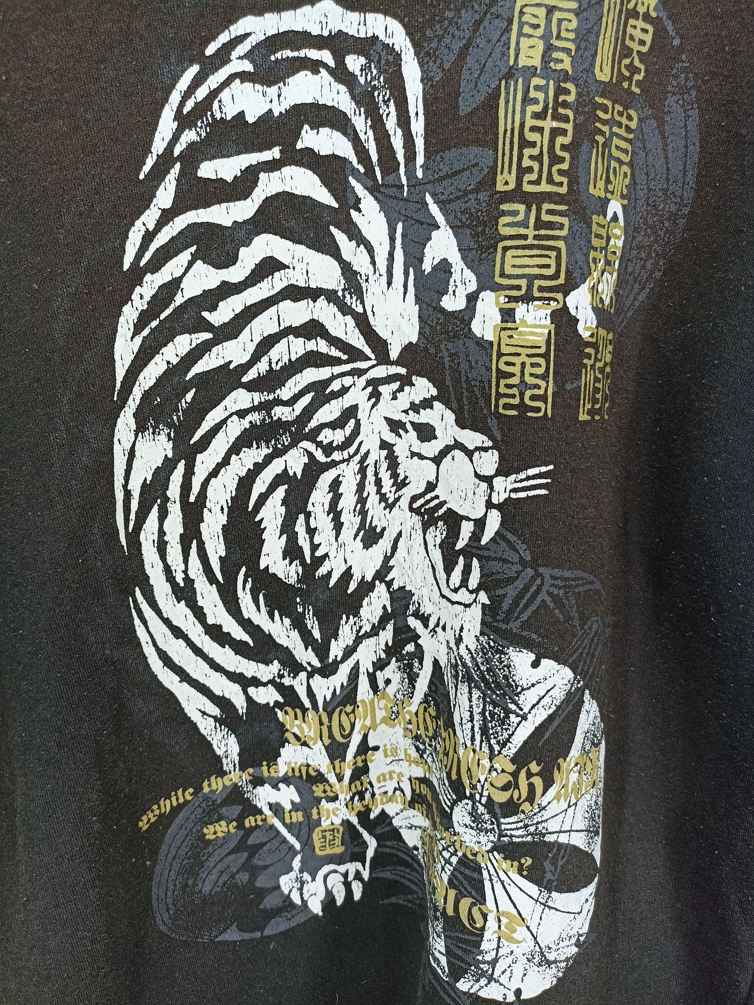 Japanese Brand × Vintage Vintage Pract Distress Sun Faded Size US M / EU 48-50 / 2 - 5 Thumbnail
