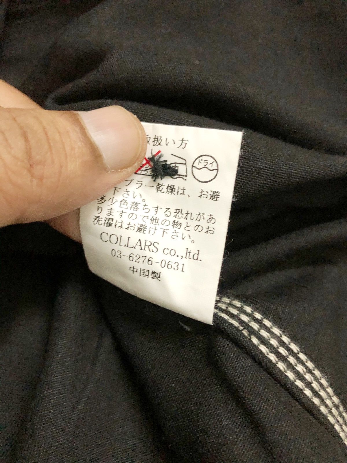 Japanese Brand 00's KOLLARS x T.F.O.A archive shirt Size US M / EU 48-50 / 2 - 13 Thumbnail
