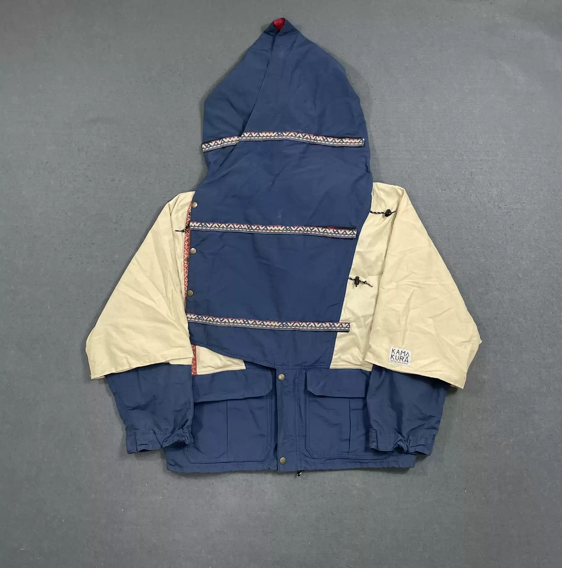 image of Kapital Kama Kura Windbreaker in Blue, Men's (Size Large)