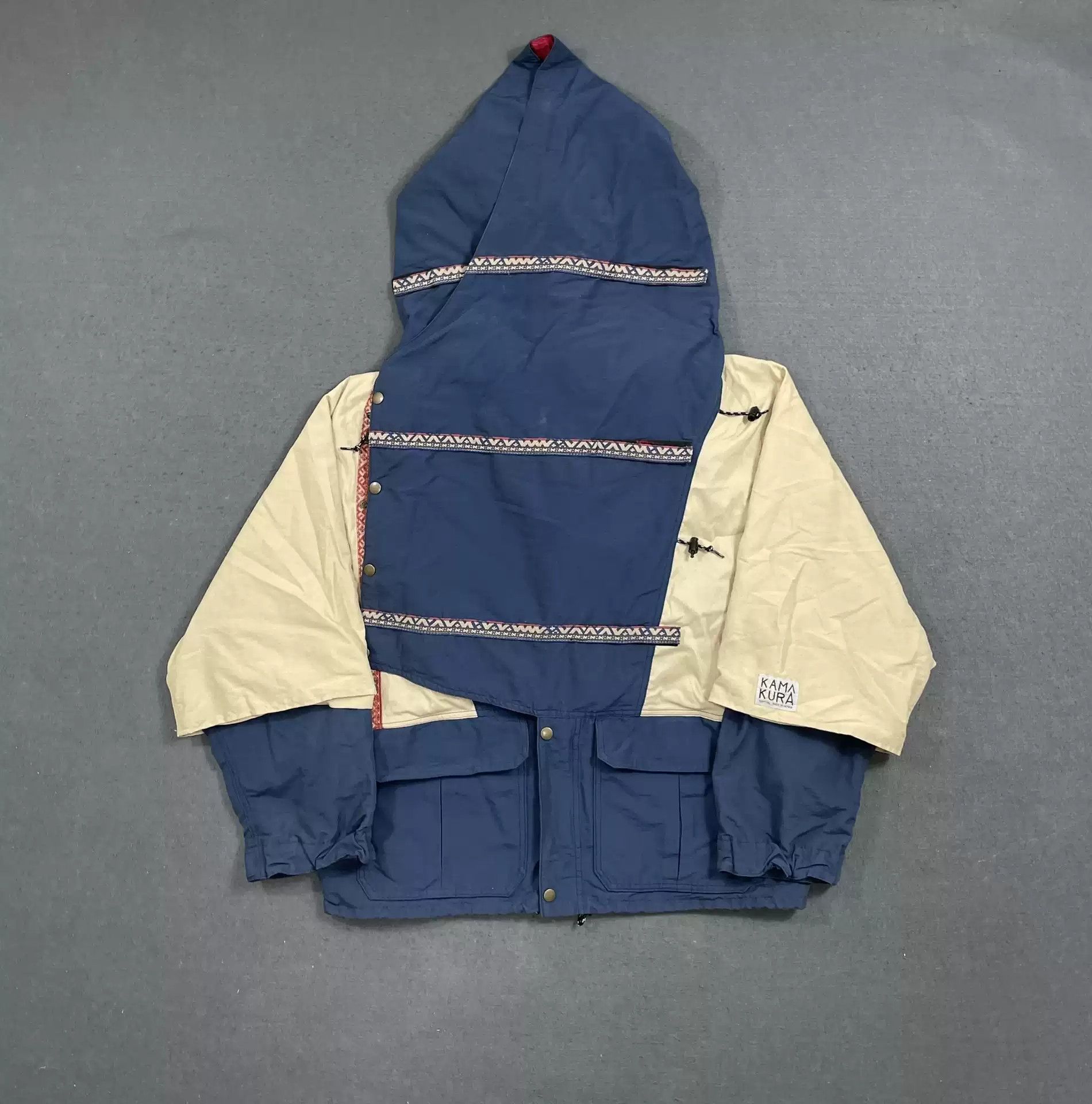 Pre-owned Kapital Kama Kura Windbreaker In Blue