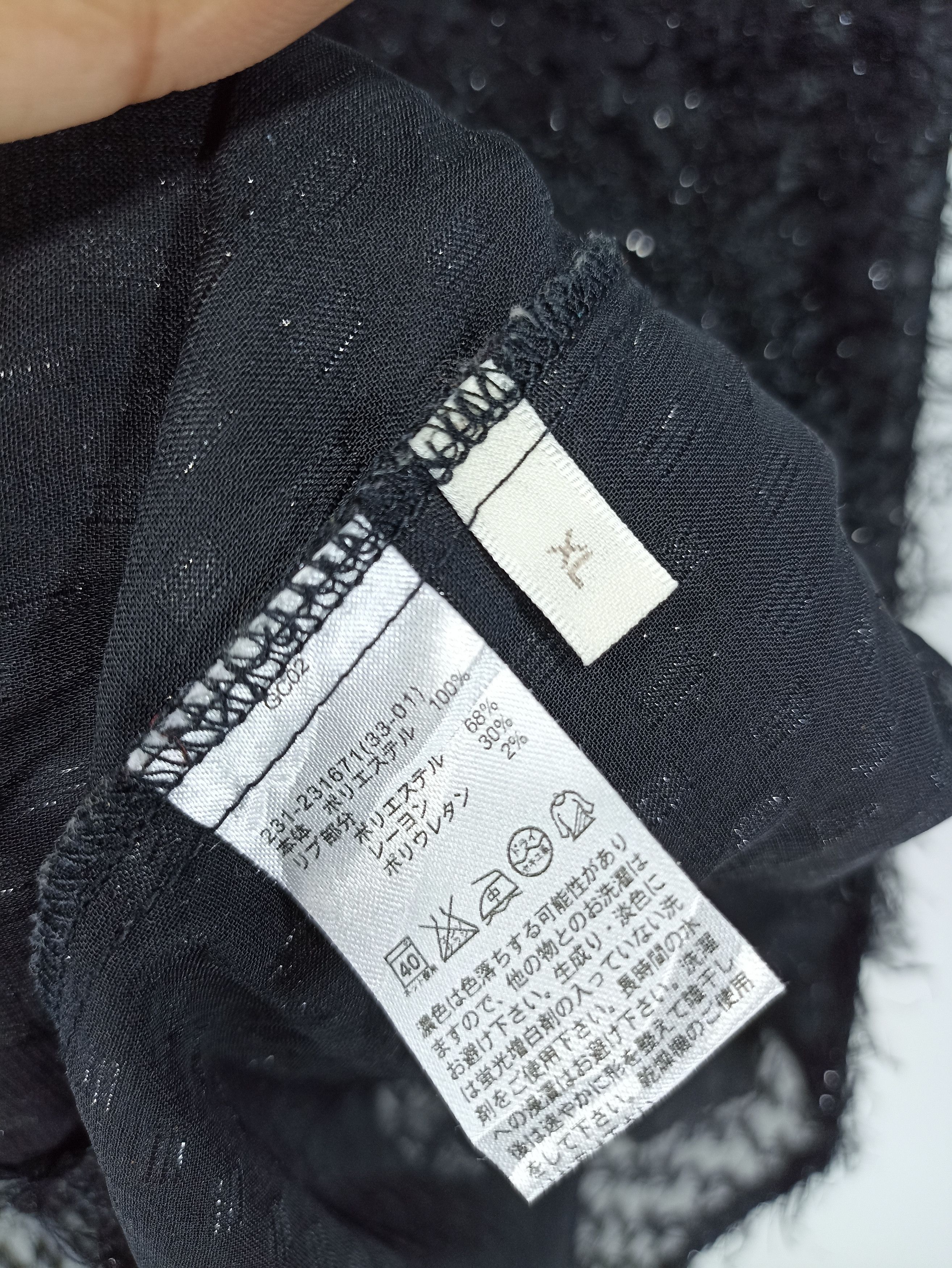 Other Vintage Mesh Pile Fleece Size US L / EU 52-54 / 3 - 8 Thumbnail