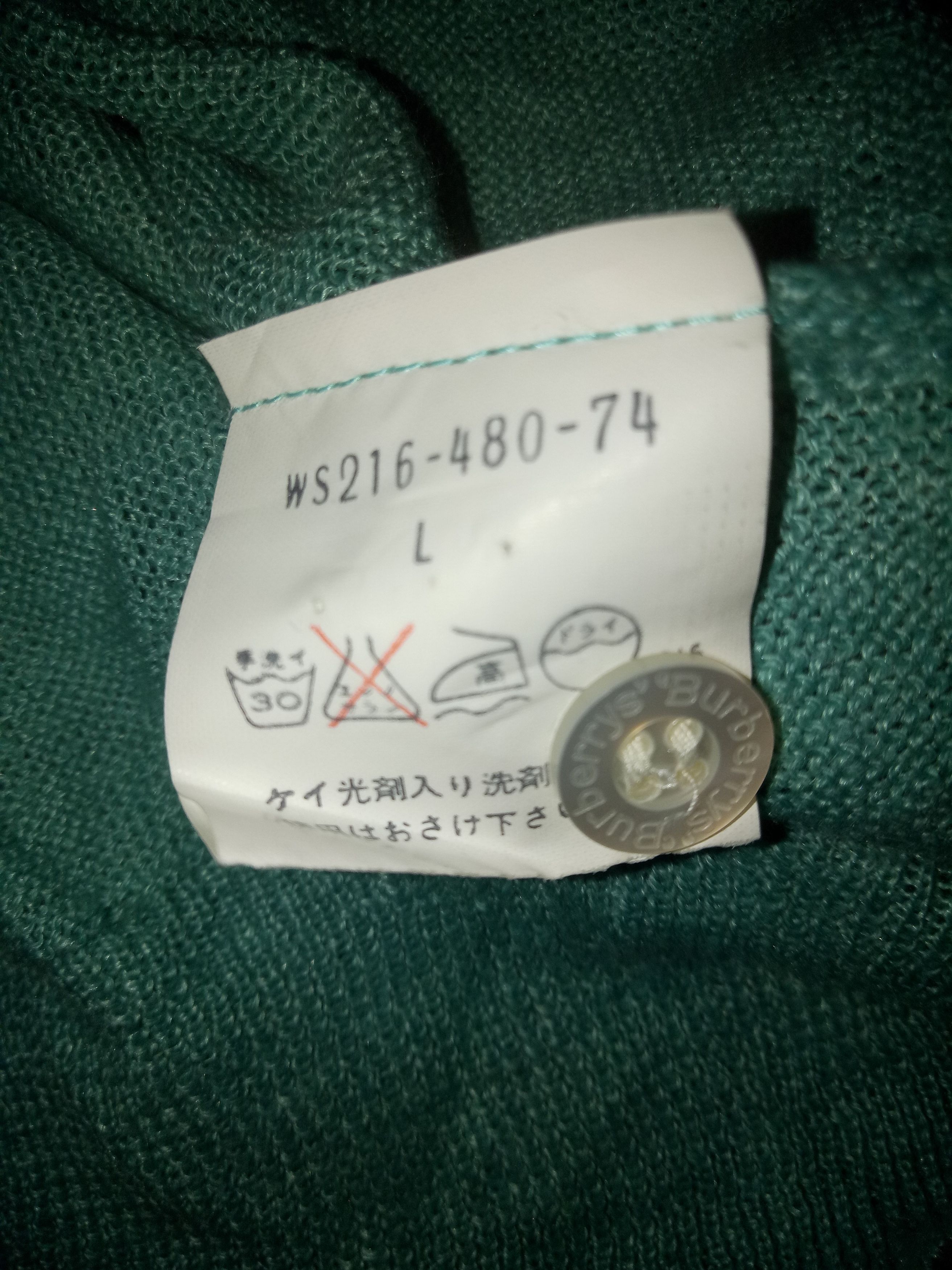 Burberry × Vintage Vintage Burberrys Irish Linen Sweatshirt Shortsleeve Size US M / EU 48-50 / 2 - 5 Thumbnail
