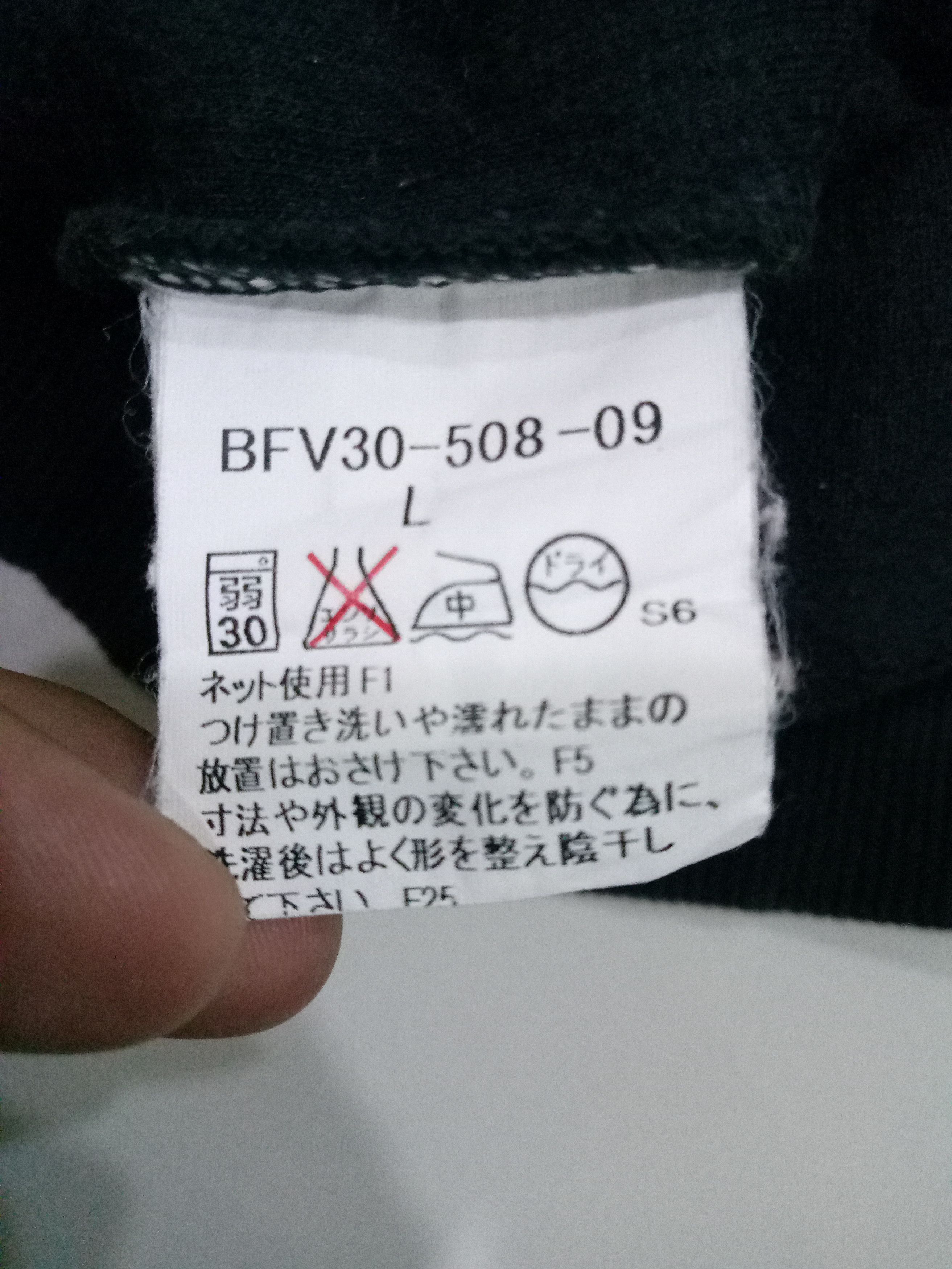 Burberry × Vintage Burberry Golf Sweatshirt Half Zipper Size US L / EU 52-54 / 3 - 6 Thumbnail