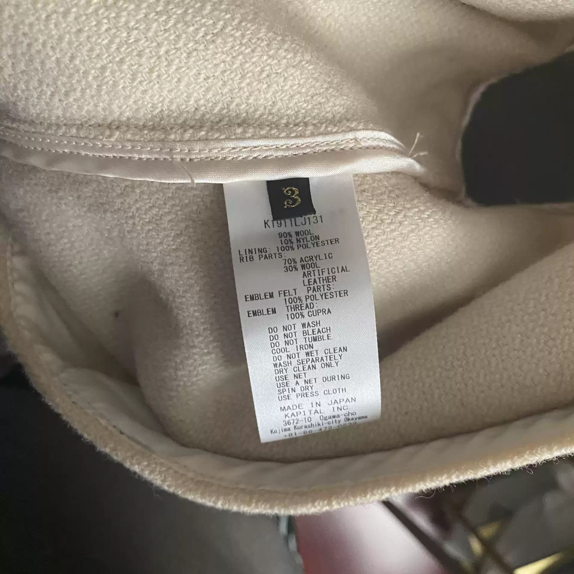 Kapital Kapital Bone Baseball JKT Size US L / EU 52-54 / 3 - 6 Thumbnail