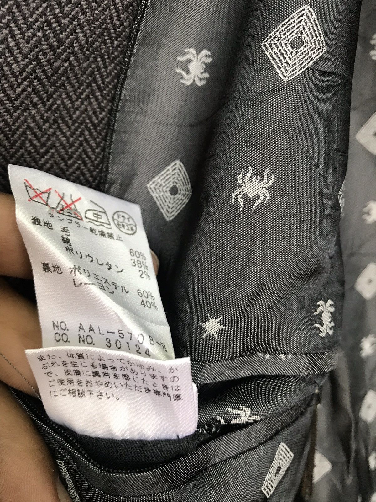 Japanese Brand Japanese Brand Jun Men Black Line Back Buckle Jackets Size US XS / EU 42 / 0 - 7 Thumbnail