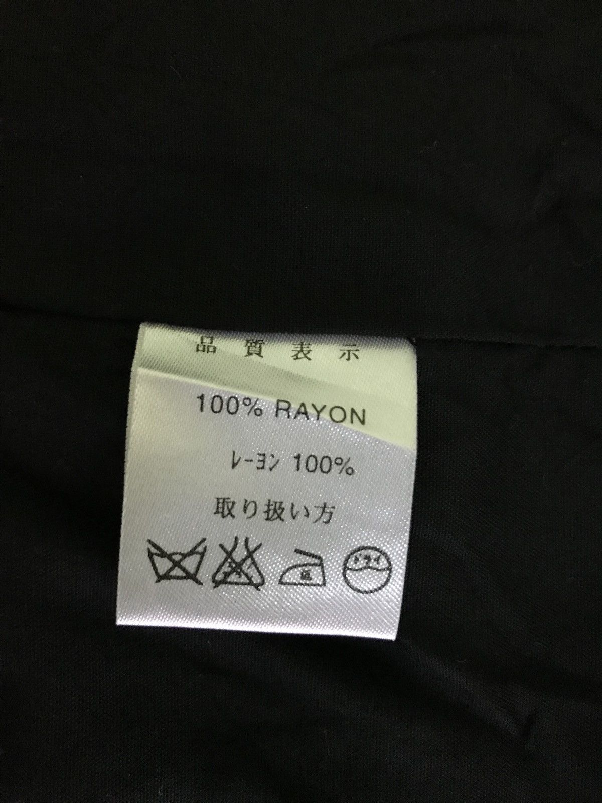 Japanese Brand Yen Boss Patch Work Art Design Rayon Hooded Jackets Size US XL / EU 56 / 4 - 7 Thumbnail