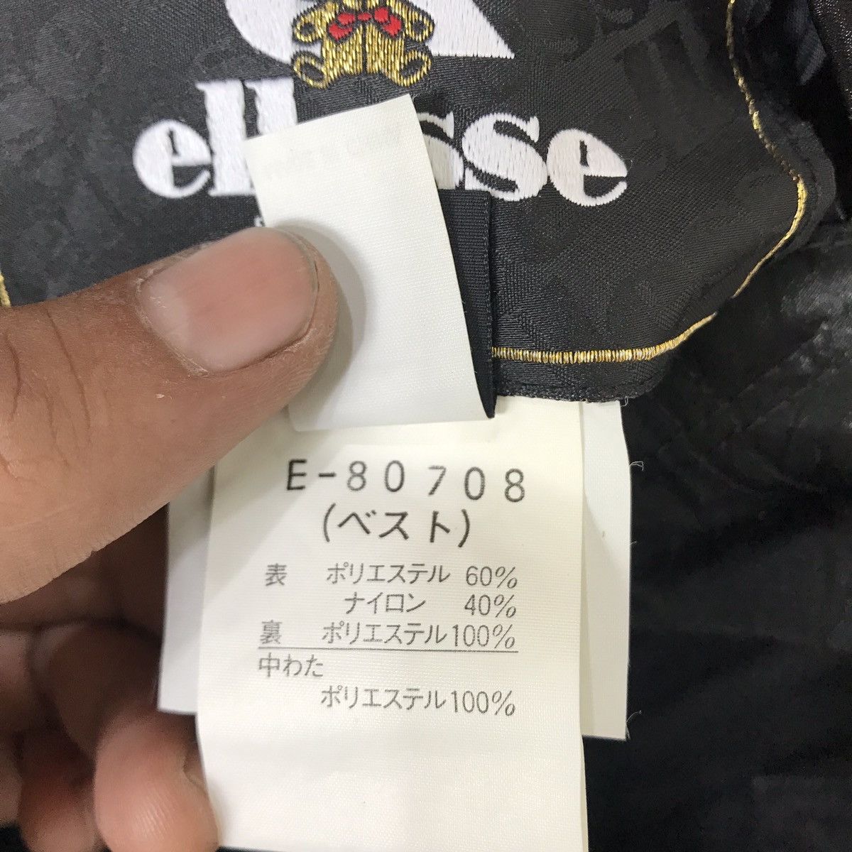 Ellesse × Vintage Vintage Ellesse Perugia Italy Reversible Puffer Vest Size US L / EU 52-54 / 3 - 7 Thumbnail