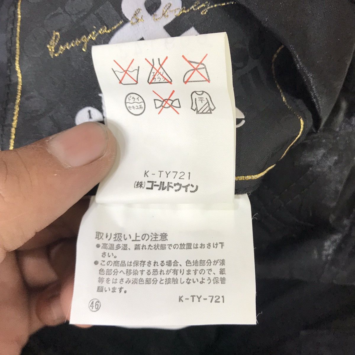 Ellesse × Vintage Vintage Ellesse Perugia Italy Reversible Puffer Vest Size US L / EU 52-54 / 3 - 8 Thumbnail