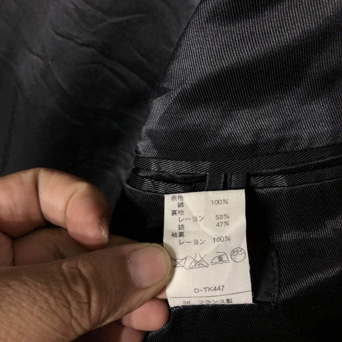A.P.C. CASUAL COAT DOUBLE BREAST A.P.C. RUE DE FLEURUS PARIS Size US S / EU 44-46 / 1 - 10 Thumbnail