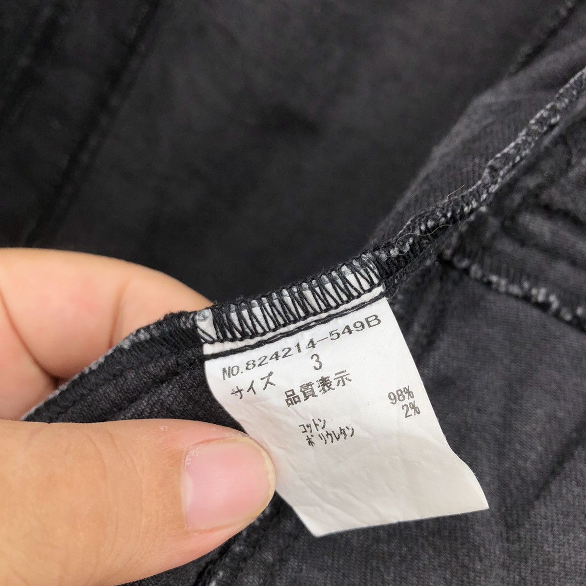 Japanese Brand SEDITIONARIES BIKER JACKET BY NO ID PUNK STYLE Size US M / EU 48-50 / 2 - 10 Thumbnail