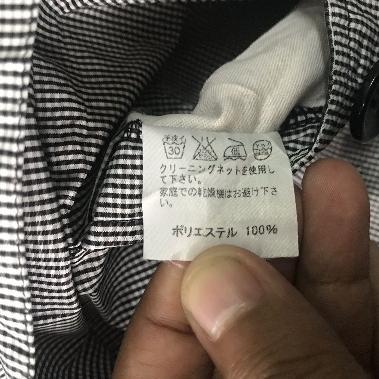 Tsumori Chisato Tsumori Chisato Issey Miyake Rain Coat Style Size US M / EU 48-50 / 2 - 22 Thumbnail