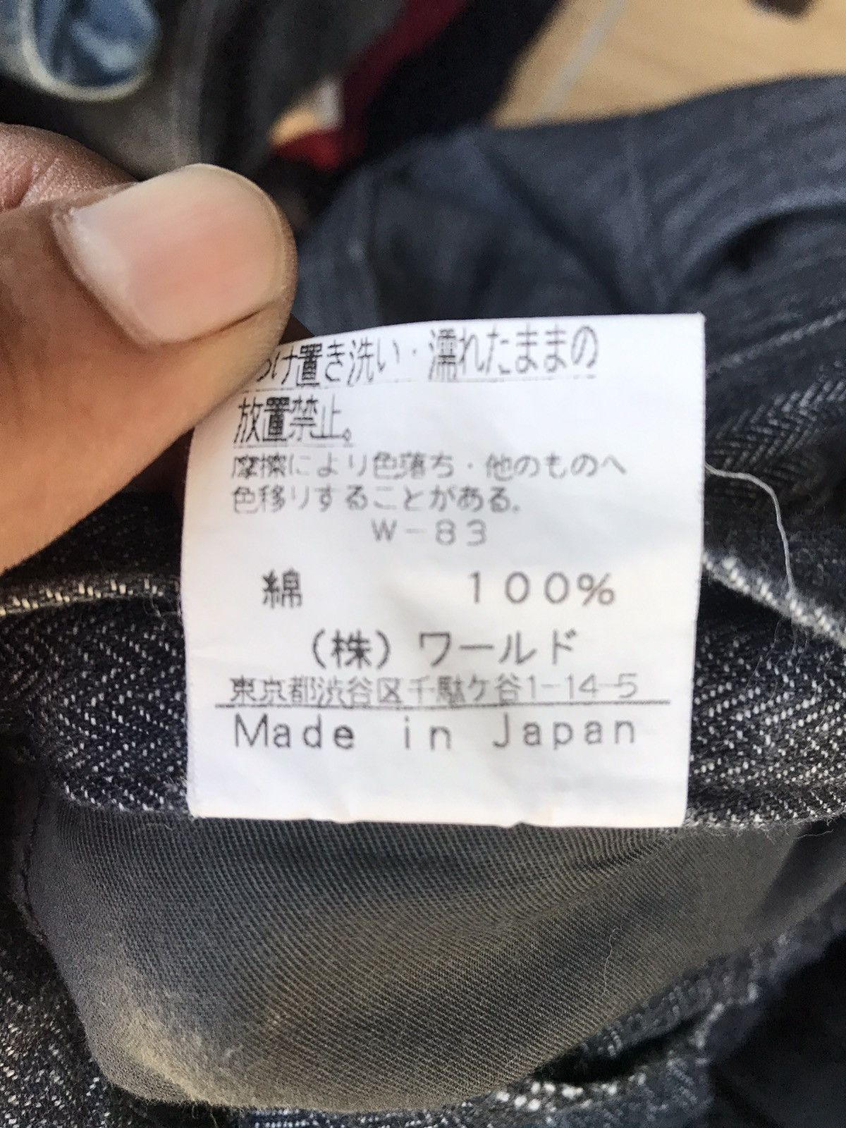 Boycott Made In Japan Boycott Plaid Embroidered Design Pants Size US 28 / EU 44 - 10 Thumbnail
