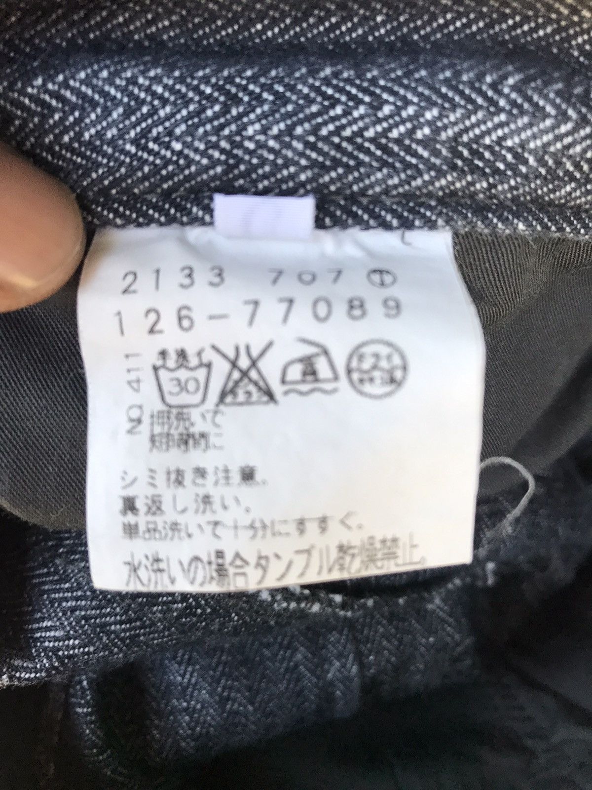 Boycott Made In Japan Boycott Plaid Embroidered Design Pants Size US 28 / EU 44 - 8 Thumbnail