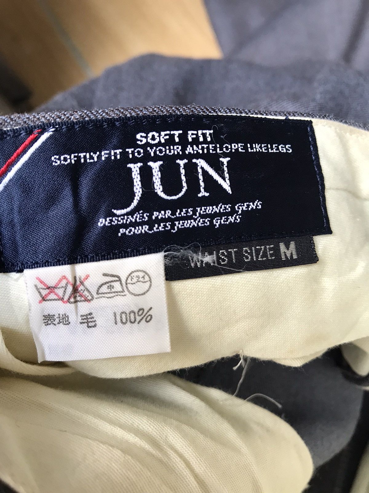 JUN MEN Made in Japan JUN Wool Trousers Size US 27 - 9 Thumbnail