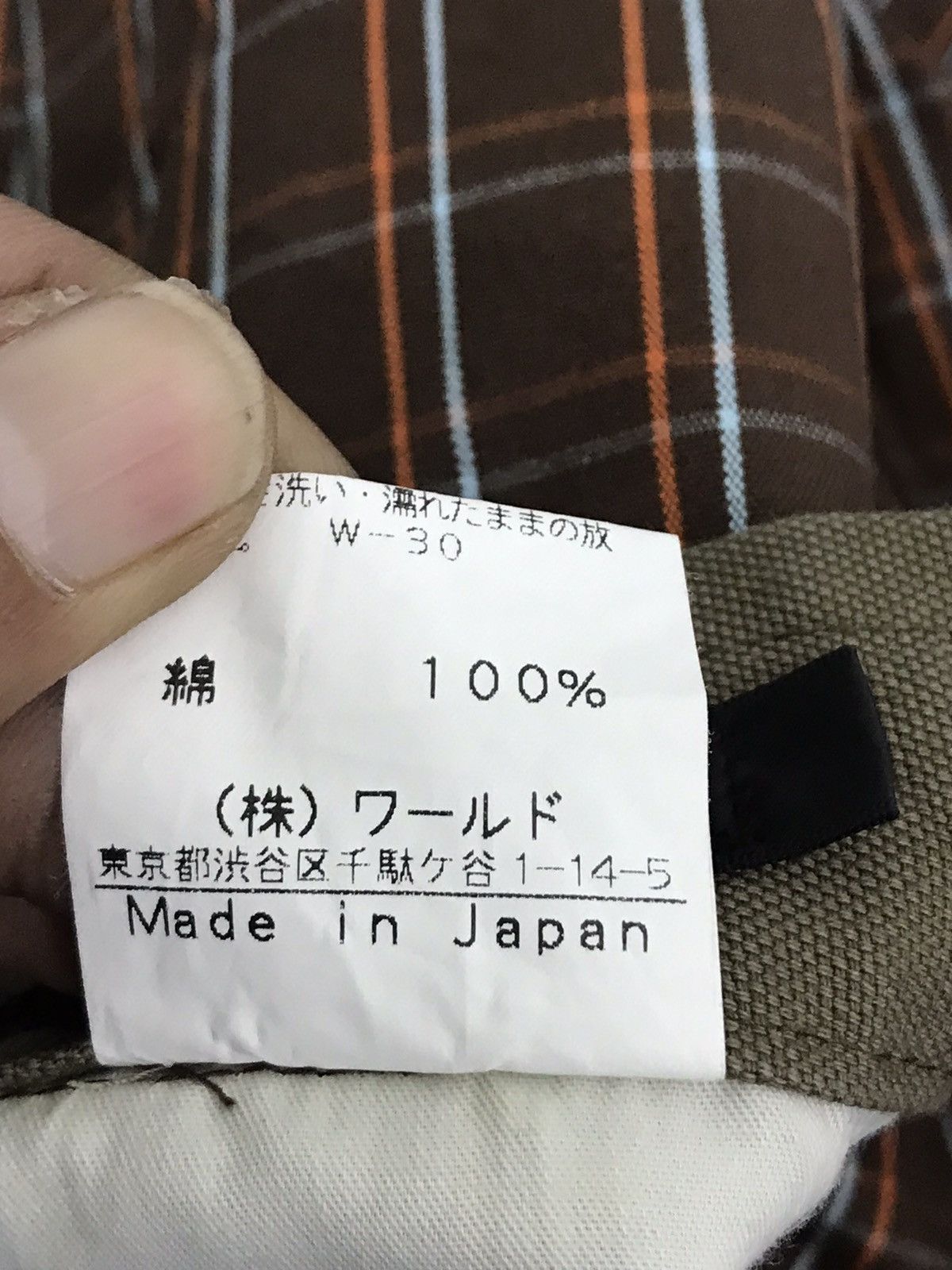 Boycott BOYCOTT Made In Japan Checkered Tartan Pants Trouser Pants Size US 28 / EU 44 - 10 Thumbnail