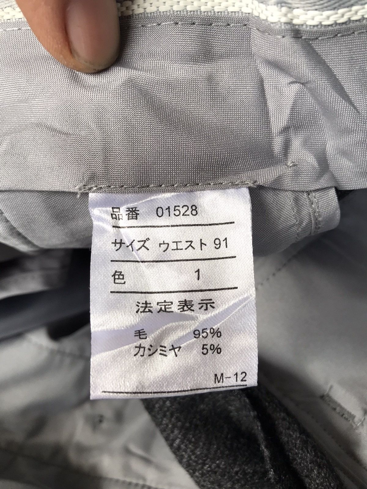 Japanese Brand Cashmere Blends Wool Trousers Size US 34 / EU 50 - 11 Thumbnail