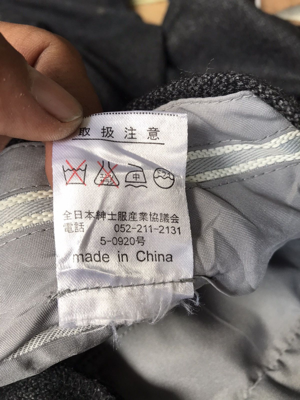 Japanese Brand Cashmere Blends Wool Trousers Size US 34 / EU 50 - 12 Thumbnail