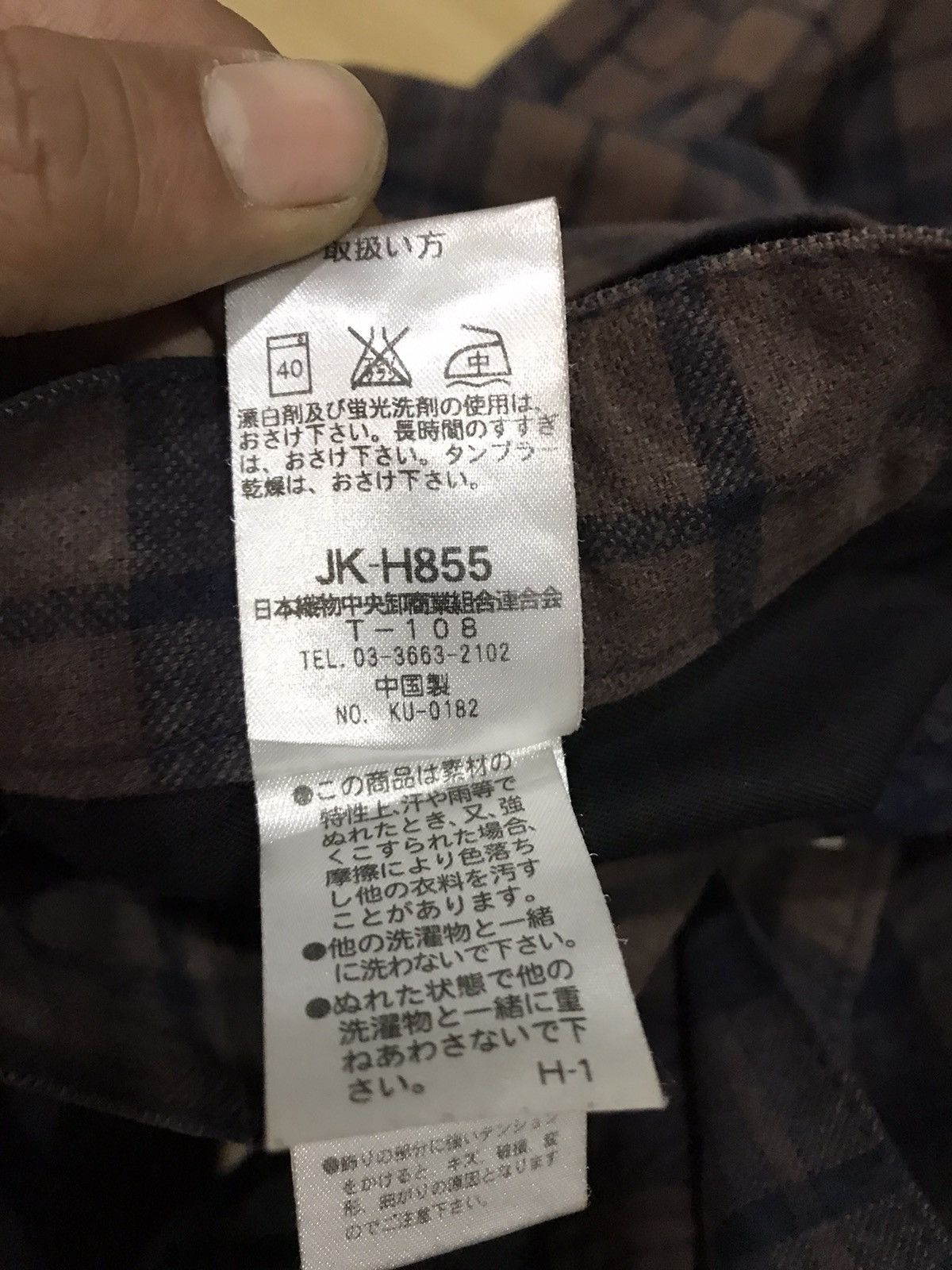 If Six Was Nine × Japanese Brand RUSH HOUR Check Zipper Trousers Size US 31 - 13 Thumbnail
