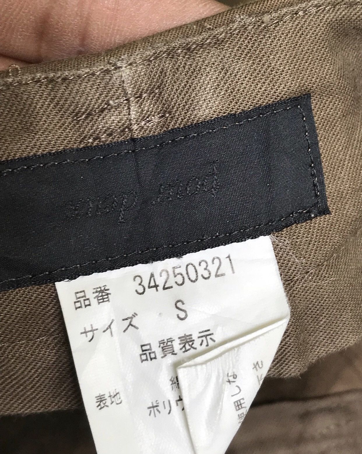 Japanese Brand Tactical Zipper Cargo Trousers Made in Japan Size US 26 / EU 42 - 9 Thumbnail