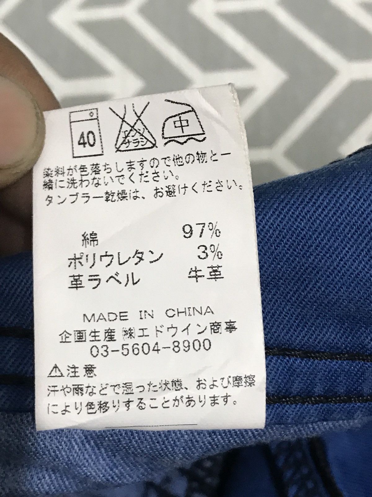 Lee Lee Cowboy Zipper Pants Pants Size US 30 / EU 46 - 12 Thumbnail