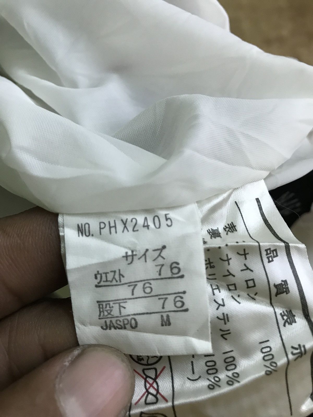 Japanese Brand Japanese Brand Phenix Overall Jumpsuit Ski Pants Size US 32 / EU 48 - 10 Thumbnail
