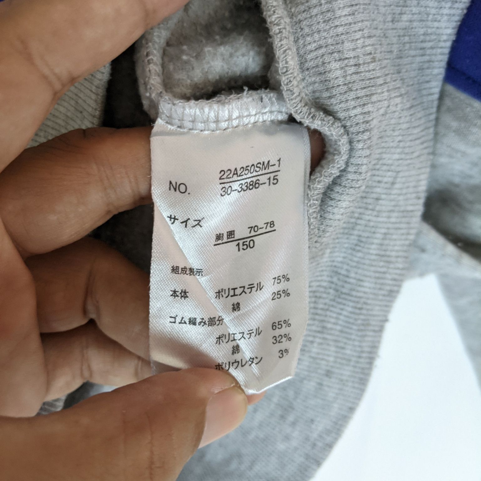 American Apparel ARNOLD PALMER Hoodie For Hoodie Size S / US 4 / IT 40 - 9 Thumbnail