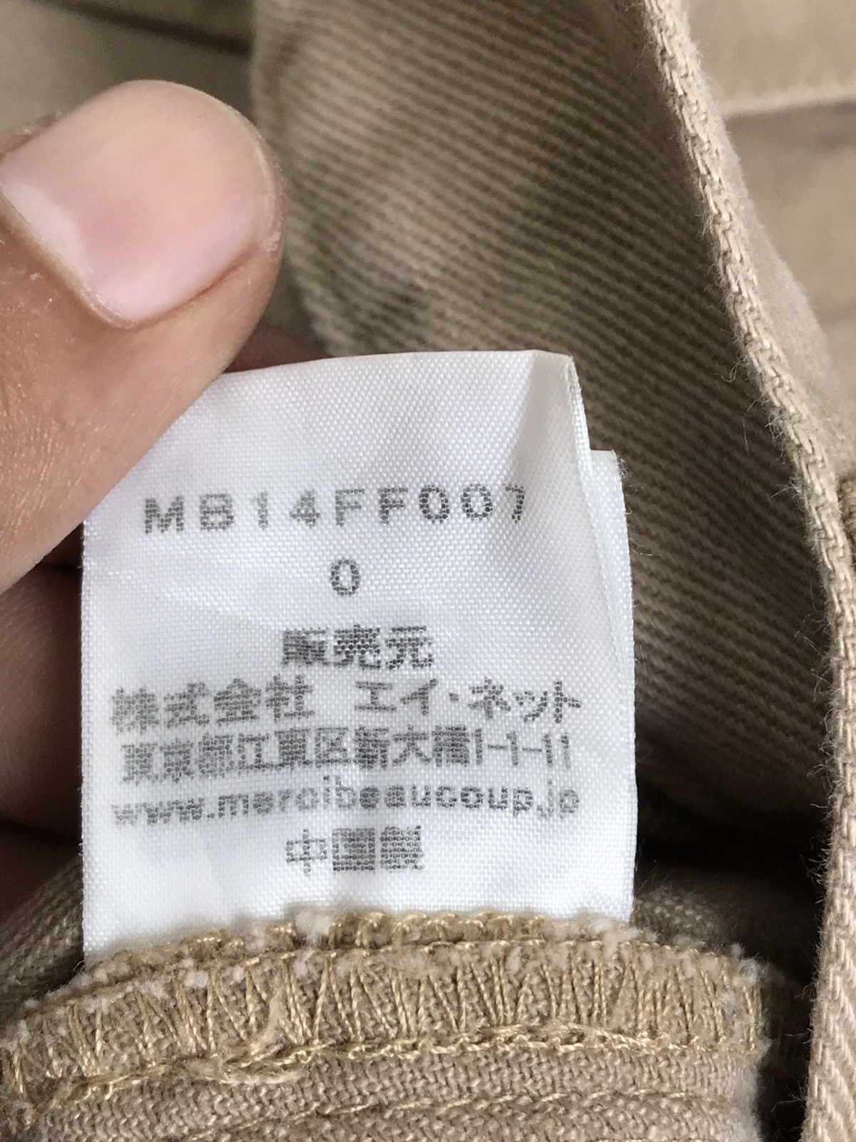 mercibeaucoup Mercibeaucoup Jevous Enprie Drop Crotch Skinny Pants Size US 28 / EU 44 - 10 Thumbnail