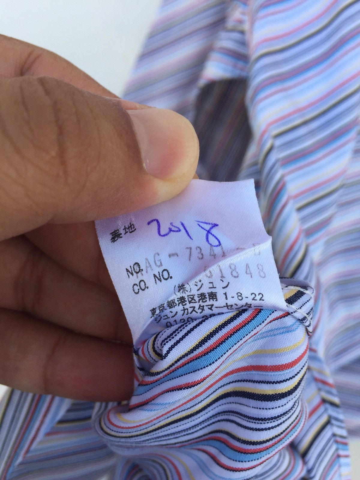 Designer Junmen Nice Design Stripe Shirt Size US S / EU 44-46 / 1 - 7 Thumbnail