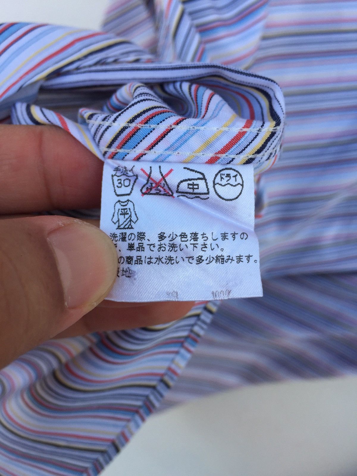 Designer Junmen Nice Design Stripe Shirt Size US S / EU 44-46 / 1 - 6 Thumbnail