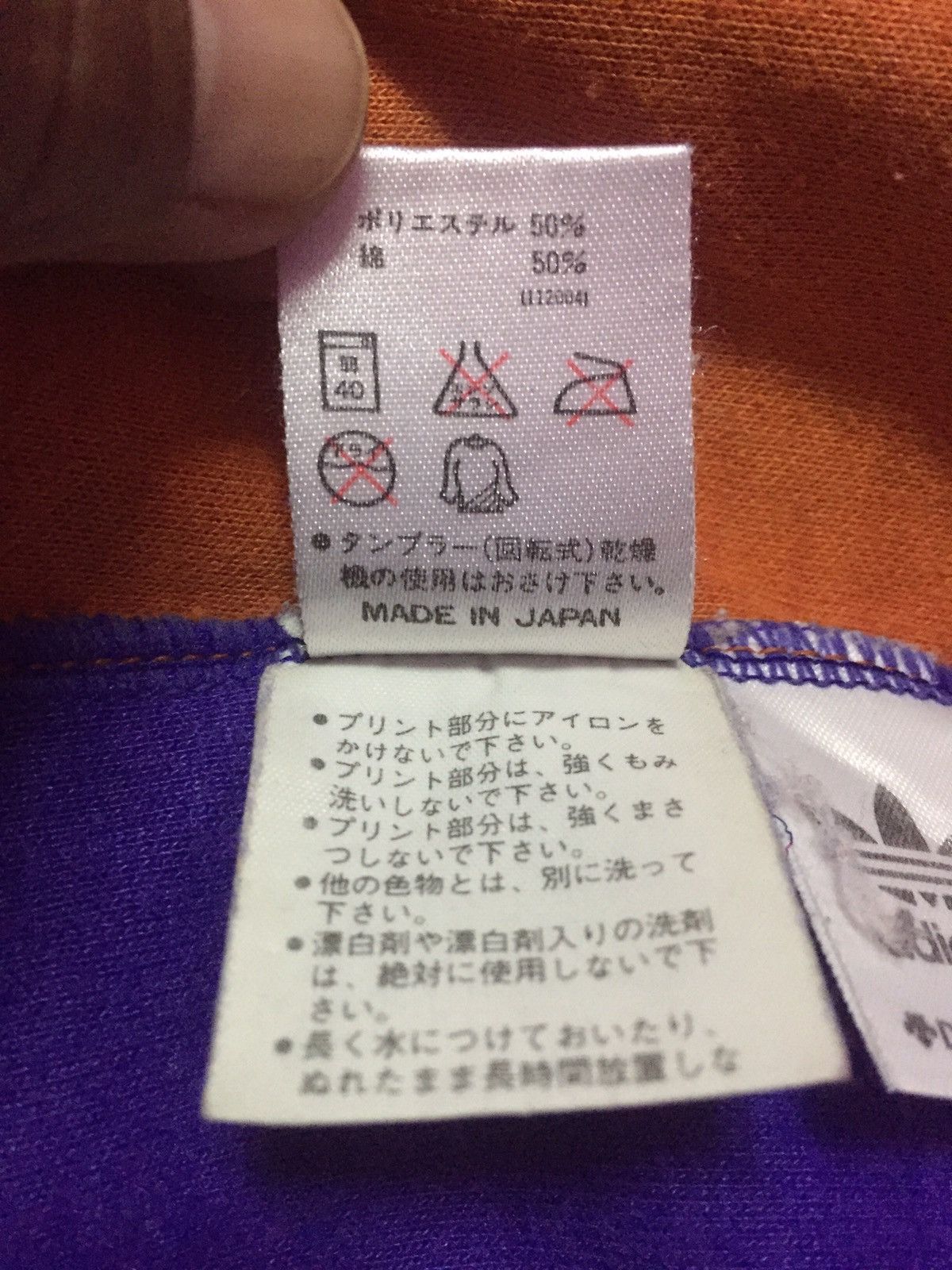 Adidas Adidas Quarter Pants Size US 26 / EU 42 - 3 Thumbnail