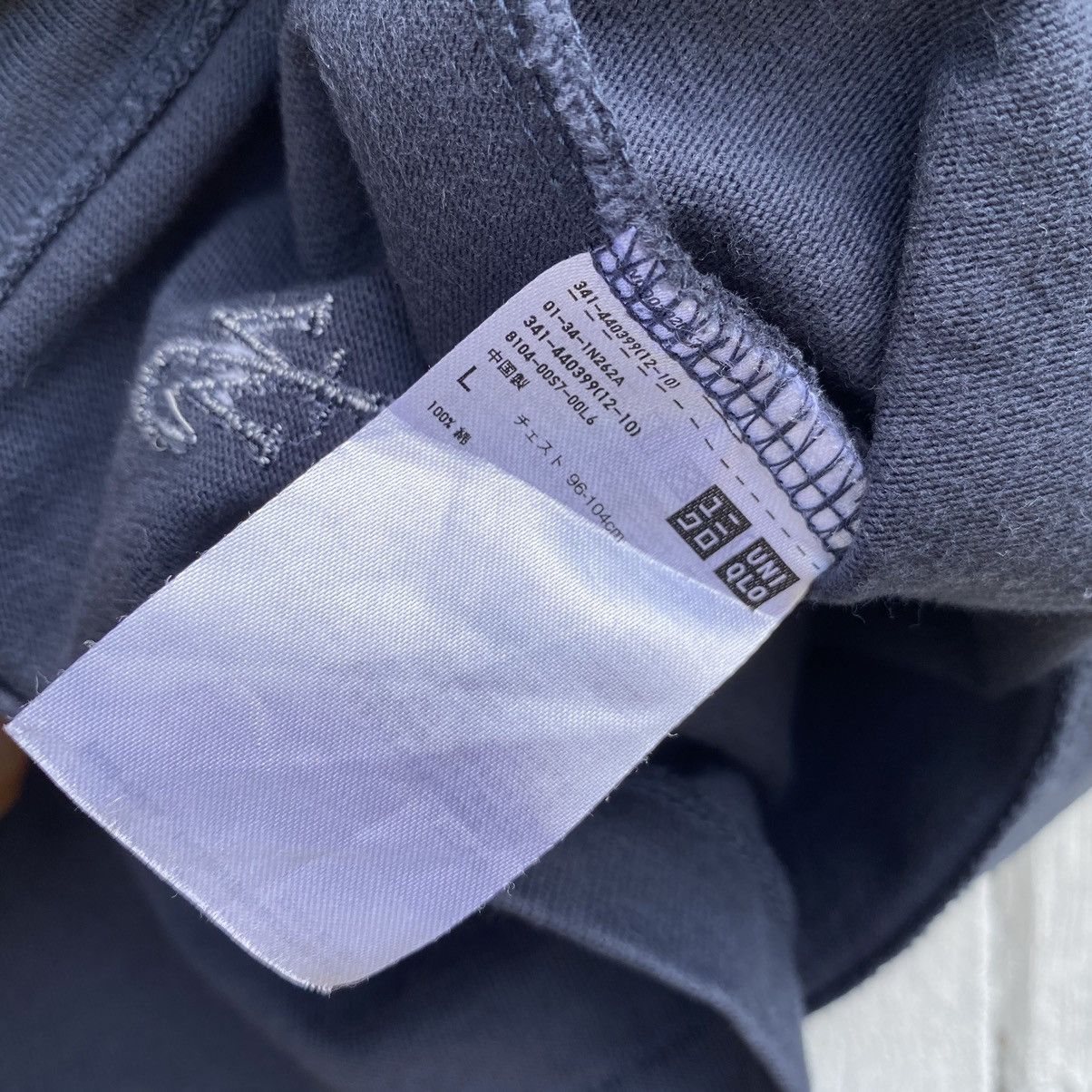 JW Anderson × Uniqlo Thrashed Faded JW Anderson x Uniqlo ERD GRUNGE POCKET TEE Size US L / EU 52-54 / 3 - 5 Thumbnail
