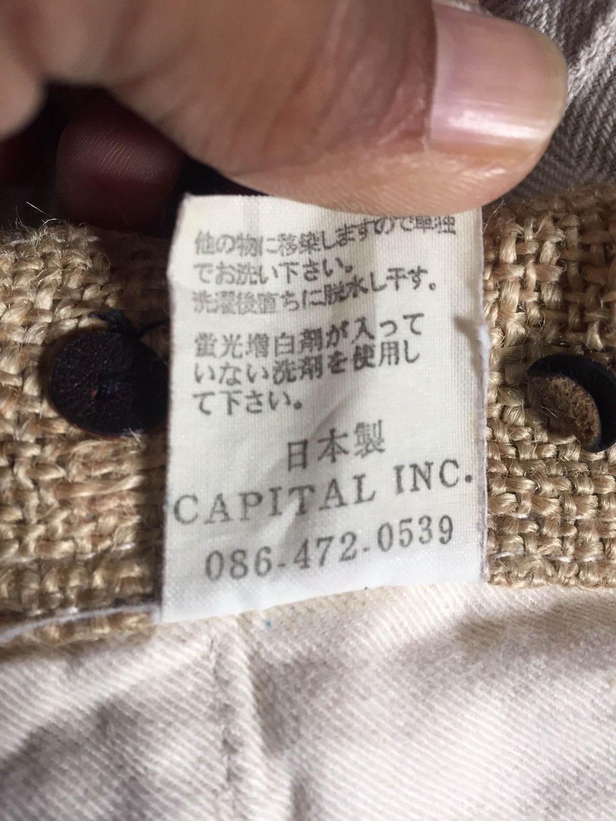 Kapital Kapital Pants Size L Size US 32 / EU 48 - 7 Thumbnail